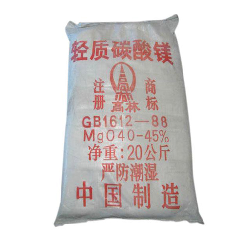 阜新钙镁片用碳酸镁使用说明